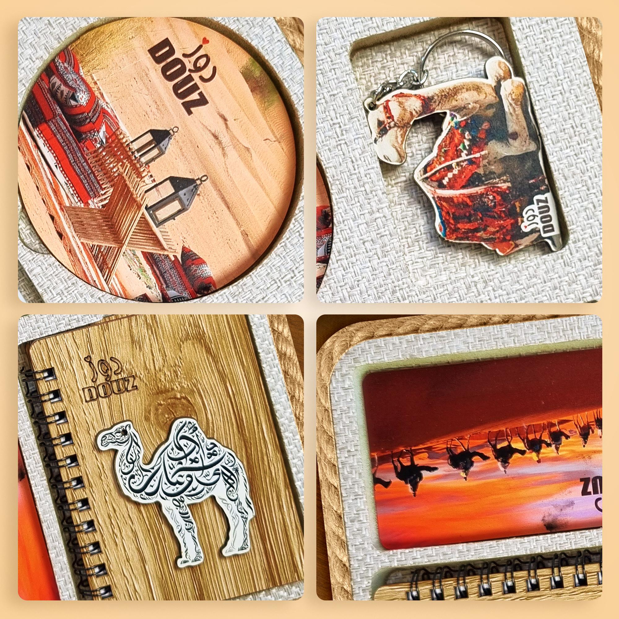 Box Héritage Classique - Douz